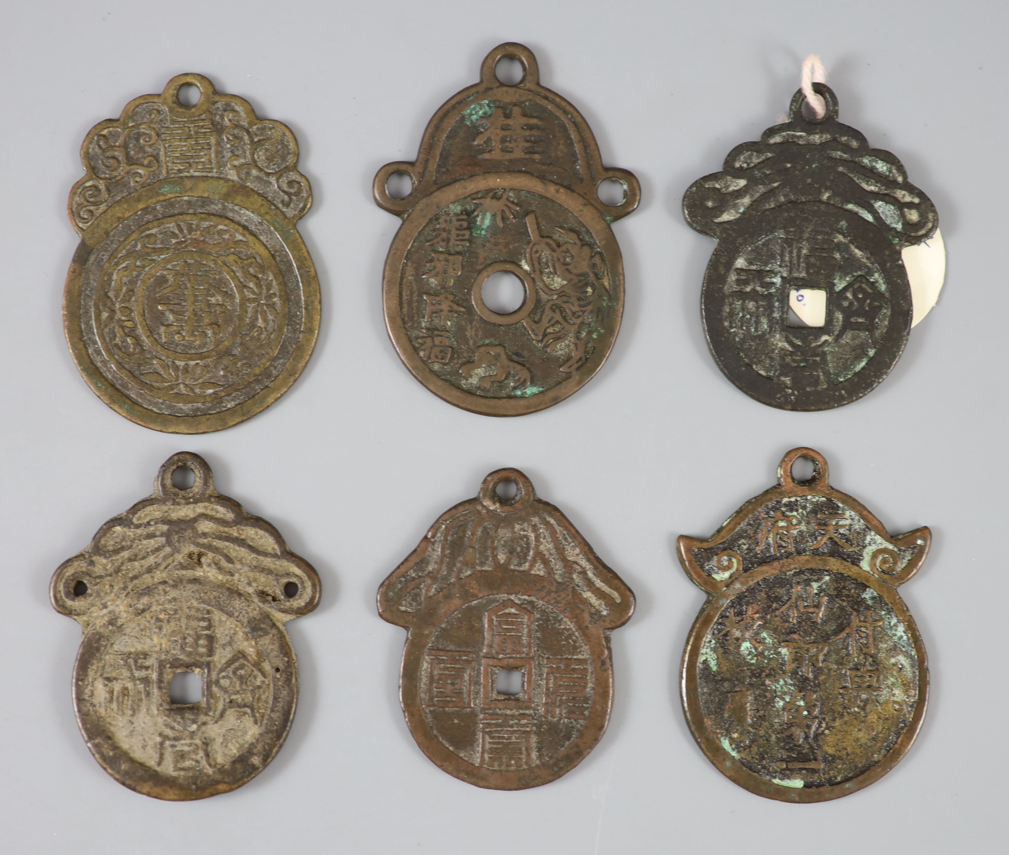 China, 6 large bronze pendant charms or amulets, Qing dynasty,
